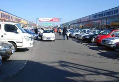 汽車以舊換新 評(píng)估價(jià)格如何確定及市場(chǎng)了解的重要性