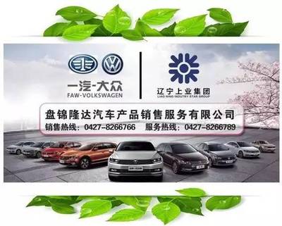 專業與保障并重 我為何選擇在4S店進行吸污車等特種車輛的二手車交易