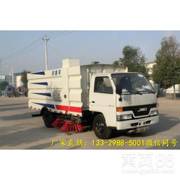 景德鎮(zhèn)洗掃車銷售服務(wù)熱線及選購(gòu)指南