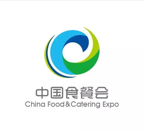 餐飲食代新篇，創(chuàng)新驅(qū)動(dòng)未來——中國食品餐飲業(yè)創(chuàng)新發(fā)展大會(huì)暨2017中國食品餐飲博覽會(huì)開幕式餐飲服務(wù)側(cè)記